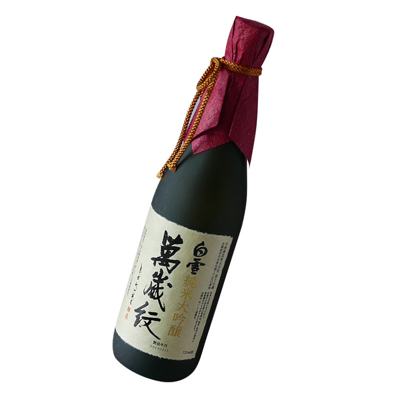 日本原装进口 洋酒 万岁纹 超特选大吟酿清酒(白雪牌)720ml