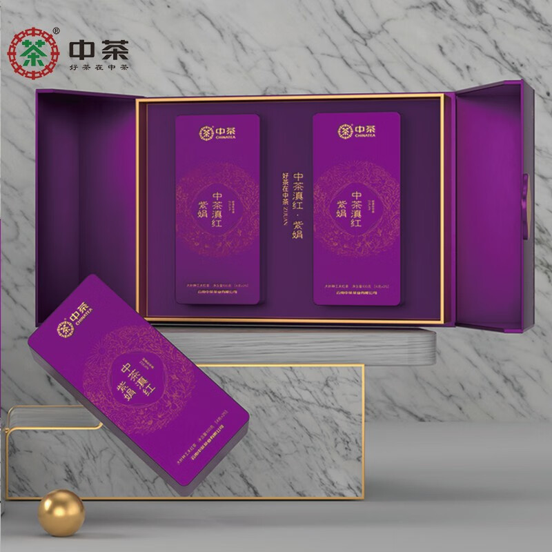 中茶滇红紫鹃大叶种工夫红茶100g*2高清大图