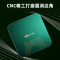 小熊体重秤家用电池款智能电子秤体重秤人体秤DZC-D18A1