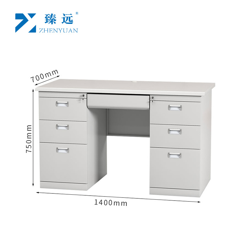 臻远ZY5020606G 钢制办公桌1.4米 张高清大图