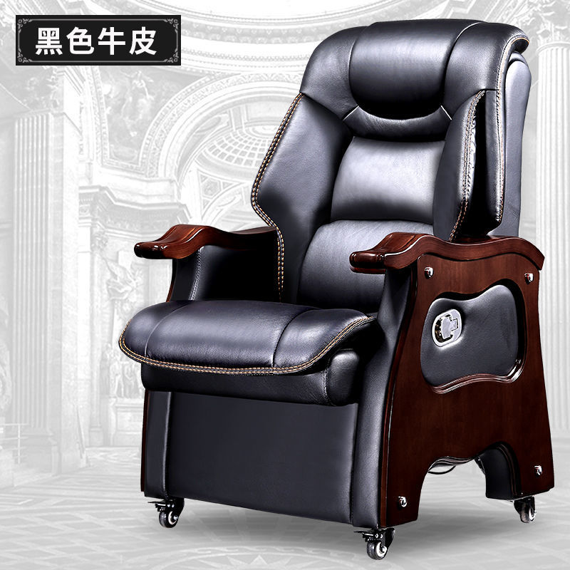 晋舰 老板椅商务总裁办公椅按摩椅皮大班椅可躺电脑椅 牛皮高清大图