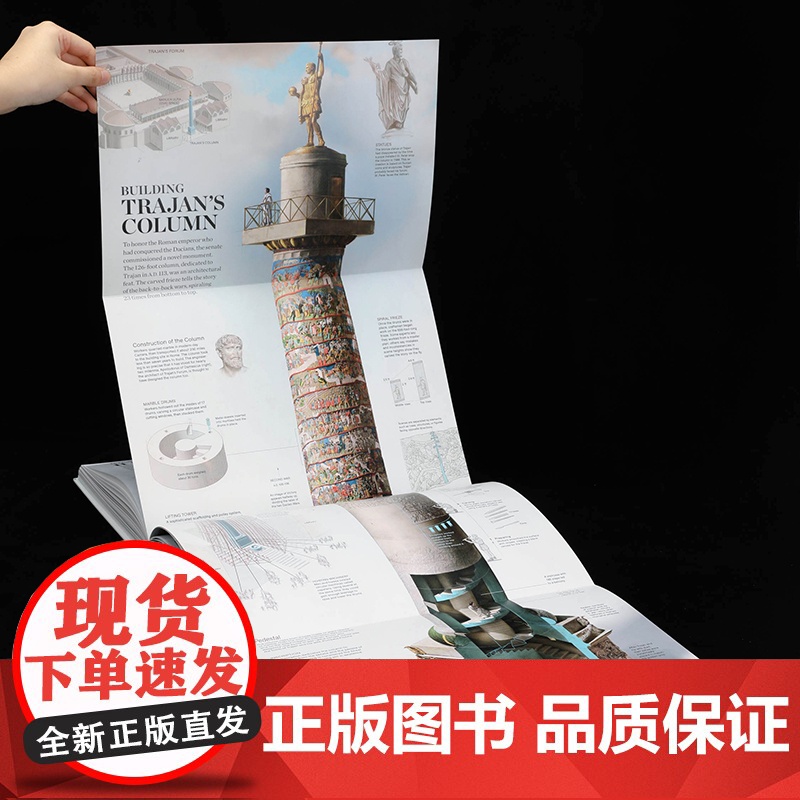 视觉大爆炸 眼界大开的万物解剖书 140余幅高清大图 胡安 贝拉斯科 塞缪尔 贝拉斯科 DK不可思议的大剖面 理想国图书高清大图