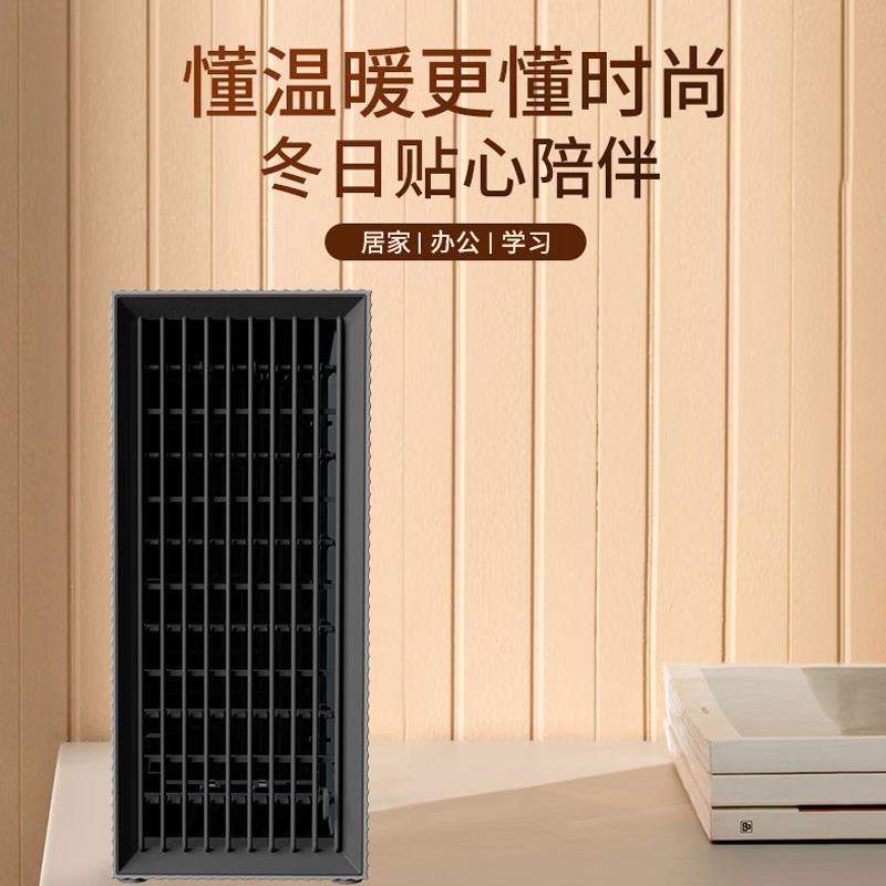 夏普HX-AM201A-W暖风机办公室桌面电暖风高清大图