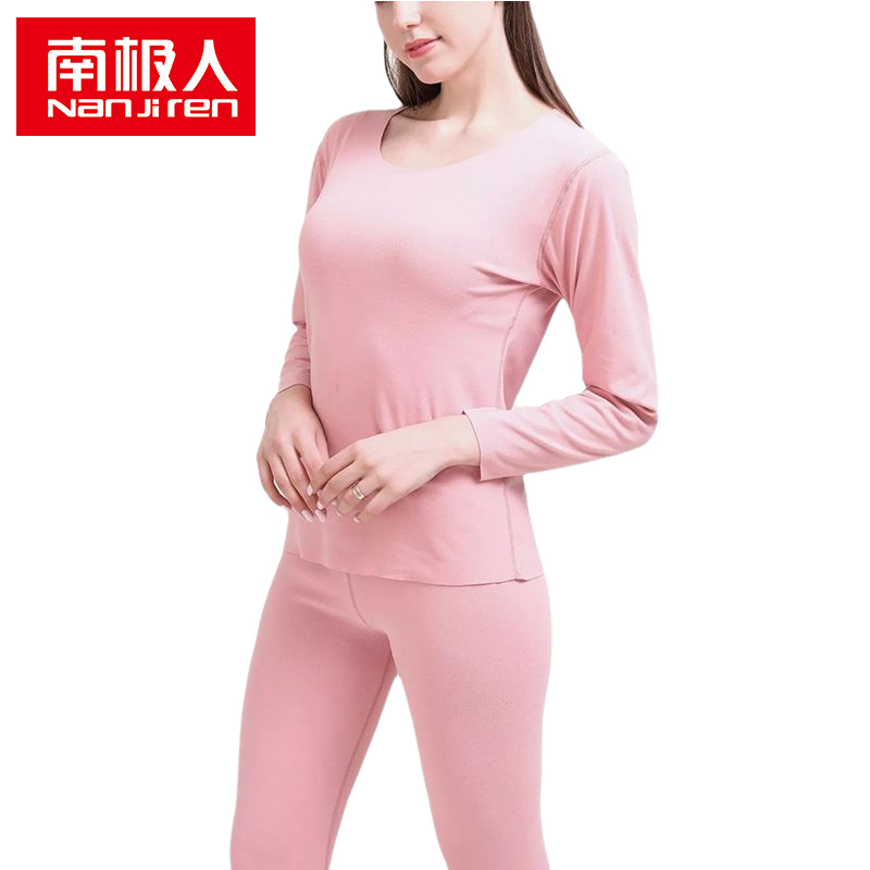 南极人阳离子 德绒保暖内衣套装 女士黑色 L