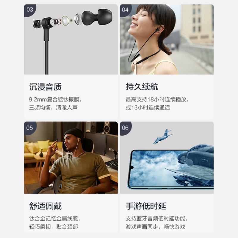 [二手95成新]华为freelace无线耳机 皓月银 挂脖式跑步运动降噪音乐蓝牙耳机 入耳式 闪连快充cm70