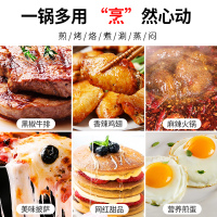 格立高(Geligao)GLG-D1200A玛瑙绿多功能料理锅电火锅烧烤锅 家用网红蒸煮炒锅煎锅烤肉机2L