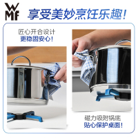 福腾宝(WMF)Hello Function磁性隔热垫(折叠式)德国耐高温硅胶隔热锅垫汤锅垫磁力吸附隔垫18cm 天蓝色