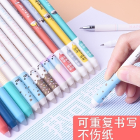 晨光(M&G)卡通款可擦笔热可擦中性笔男女小学生文具0.5mm黑墨晶蓝色笔3-5年级易可擦中性笔摩