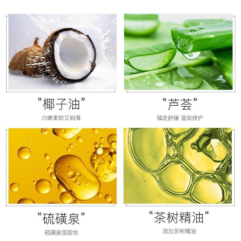 艾修堂泡脚泡澡药包免熬煮艾草艾叶花椒红花等草本花香足浴包蕲艾精油香皂