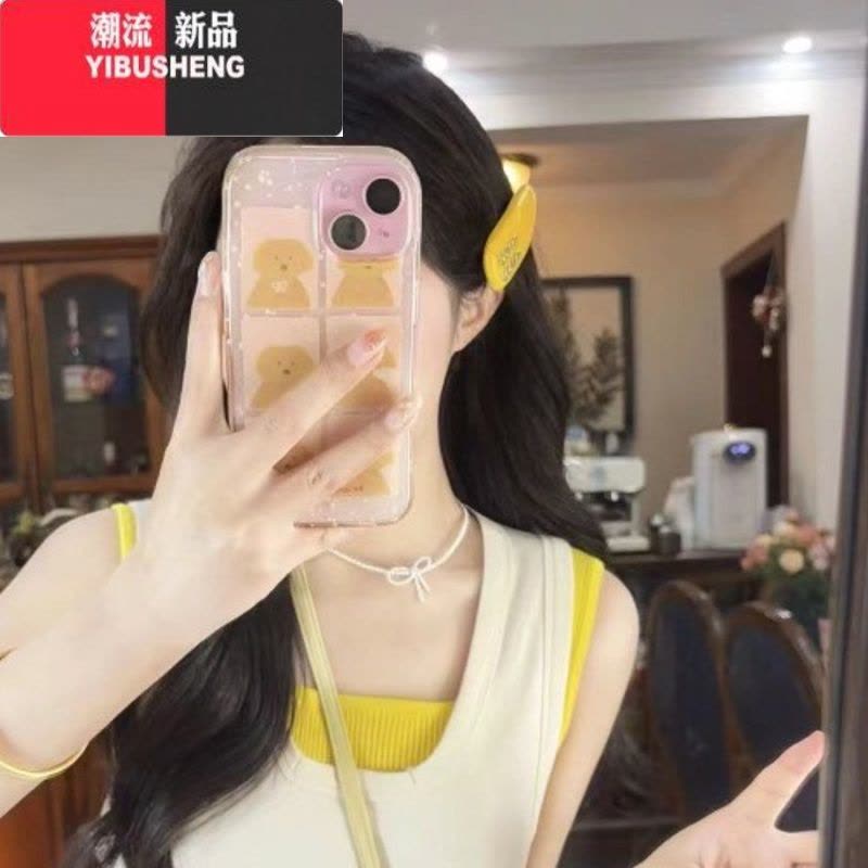 YIBUSHENG今年流行的装女微胖多巴胺穿搭配一整套法式背带连衣裙子两件套图片