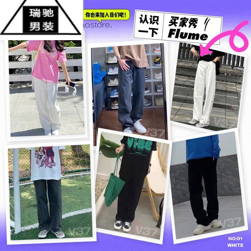 希杰狮王黑色牛仔裤男2023新款夏季薄款潮牌宽松直筒美式vibe高街休闲裤子图片