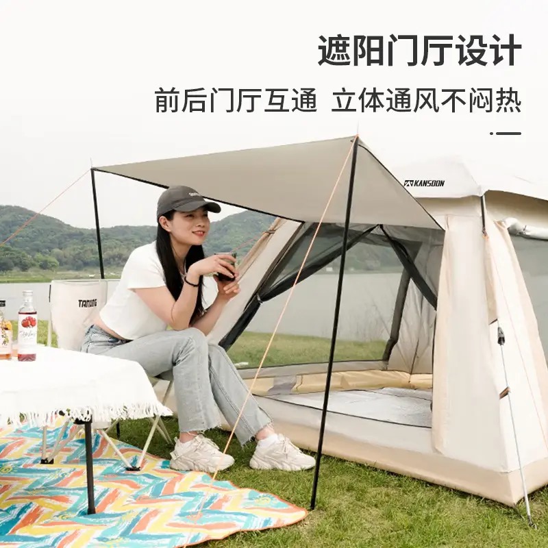 凯速全自动速开帐篷210×210×140cm(±3%) ZP01高清大图