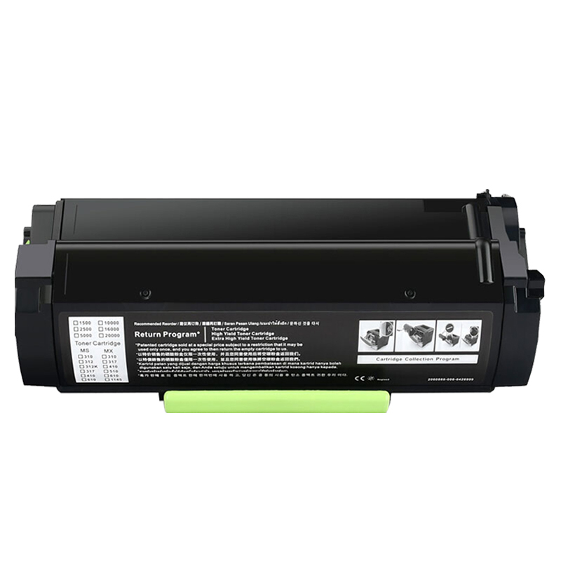 金穗慧采 TNP40 硒鼓适用于美能达 TNP42 Bizhub4020p