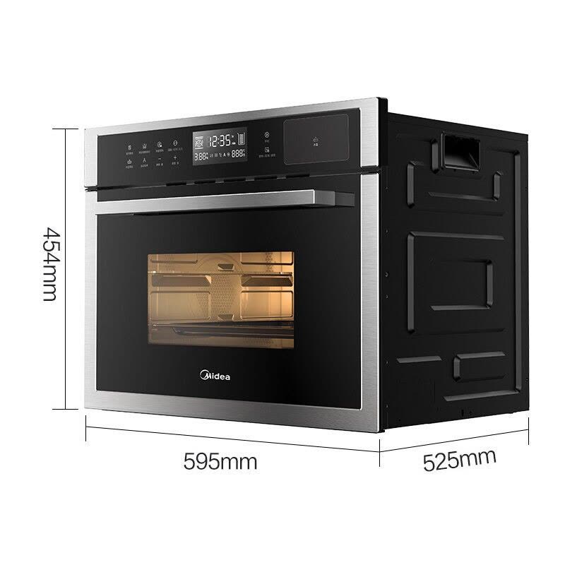 美的(Midea)嵌入式蒸烤箱TR934FMJ-SSW 名爵34L家用嵌入式蒸箱微波炉烤箱微蒸烤三合一 手机远程操控补贴图片