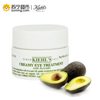 Kiehl's 科颜氏 牛油果保湿眼霜 14g