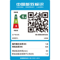 爱普生(EPSON) L6168 墨仓式打印机 自动双面办公家用彩色喷墨一体机 连供 打印 复印 扫描 标准配置