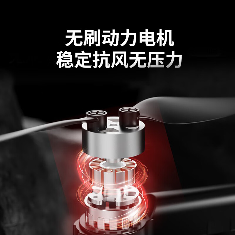 Olymmons错山户外无人机 高清专业航拍遥控飞机 黑色 D-03高清大图