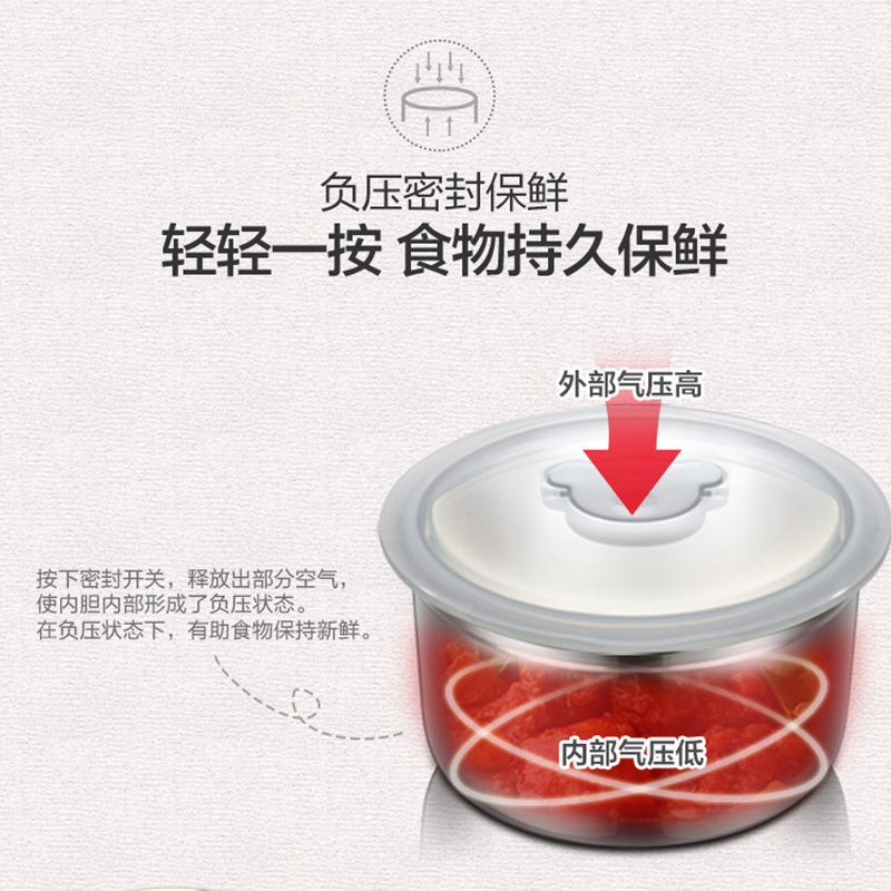 小熊(Bear)电热饭盒 DFH-B14S3 双层1.3L插电蒸煮米饭保温 负压密封保鲜 不锈钢内胆