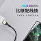 锌合金苹果x数据线快充闪充呼吸灯手机充电线2米加长iphone678适用短便携冲电线xrxs带灯平板ipad6splus