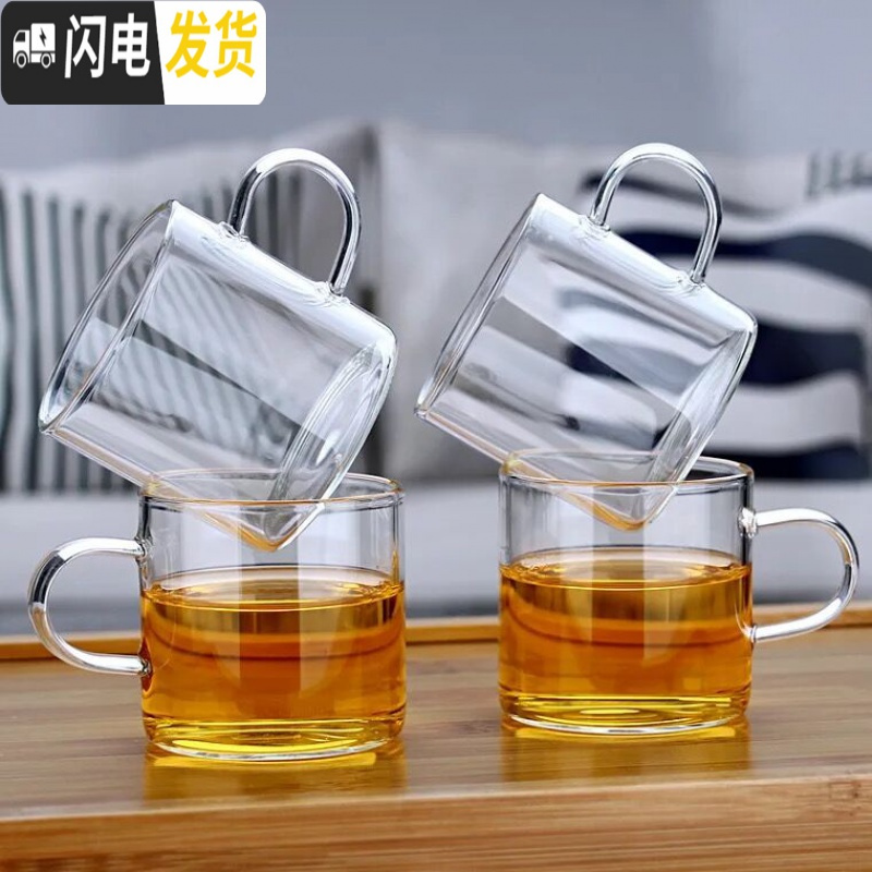 三维工匠日式蜡烛底座煮花茶水果玻璃壶耐热院下午茶电陶炉泡茶具套装 直把杯(4个)高清大图