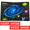 动物揭秘 [正版]硬壳绘本情境体验翻翻书 地球宇宙恐龙海洋世界人体3d立体书疯狂的十万个为什么揭秘系列科普百科全书3-6