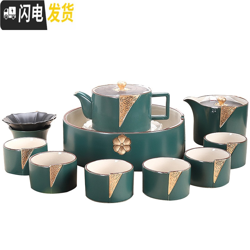 三维工匠 功夫茶具套装泡茶器紫砂泡茶壶捡漏干泡茶盘茶杯旅行快客杯 碧波一壶两杯 10件