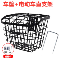 电动车车筐电瓶车车篮闪电克自行车框车篓菜篮子宠物篮加粗加大带盖