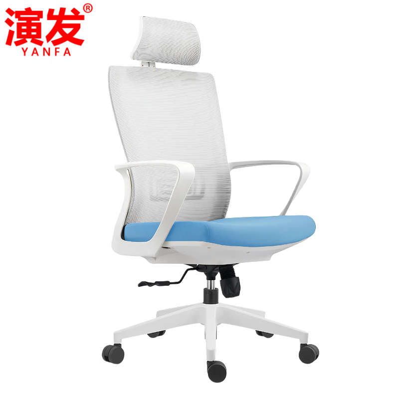 演发职员椅单人高清大图
