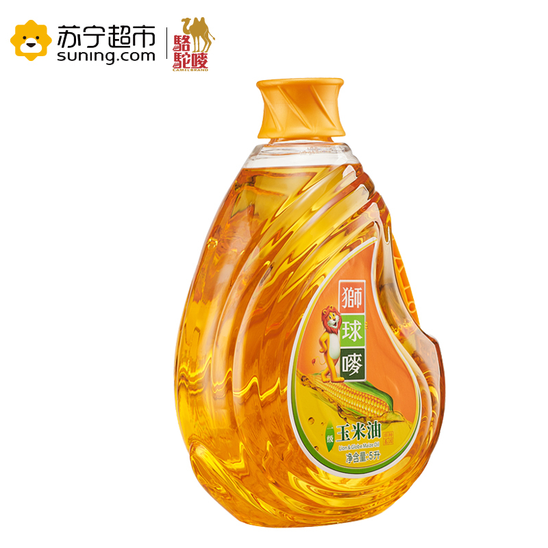 狮球唛 一级压榨 非转基因 食用玉米油 5L