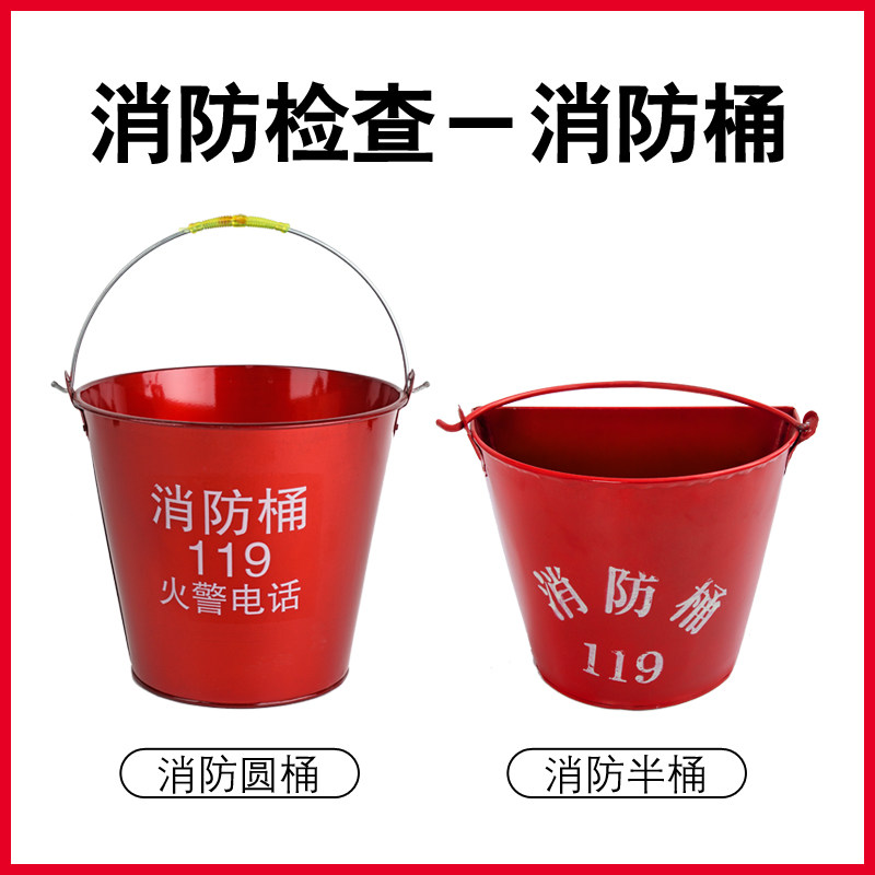 半圆圆铁桶烤漆铁皮高清大图