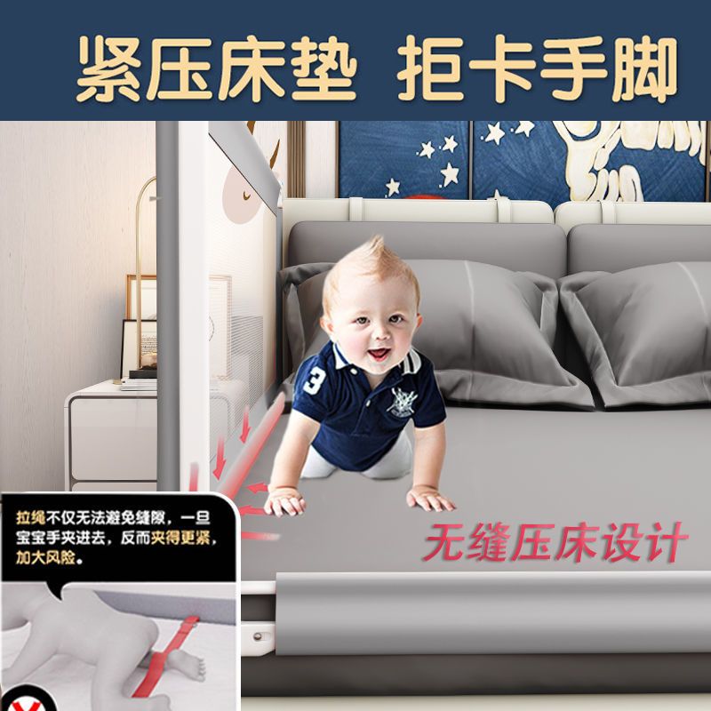 床围栏一面单边升降通用防宝宝掉床护栏婴儿防摔床边室内家用挡板 小管2米图案随机发 一面价格