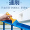 康倍达 稀释剂 透明 (A150030220004 )