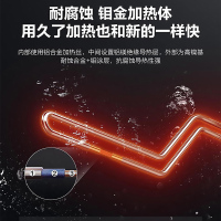 海尔(Haier)电热水器2200W速热60升预约洗浴一级能效升级钼金加热体智慧热水量可视四季温水家用卫生间淋浴