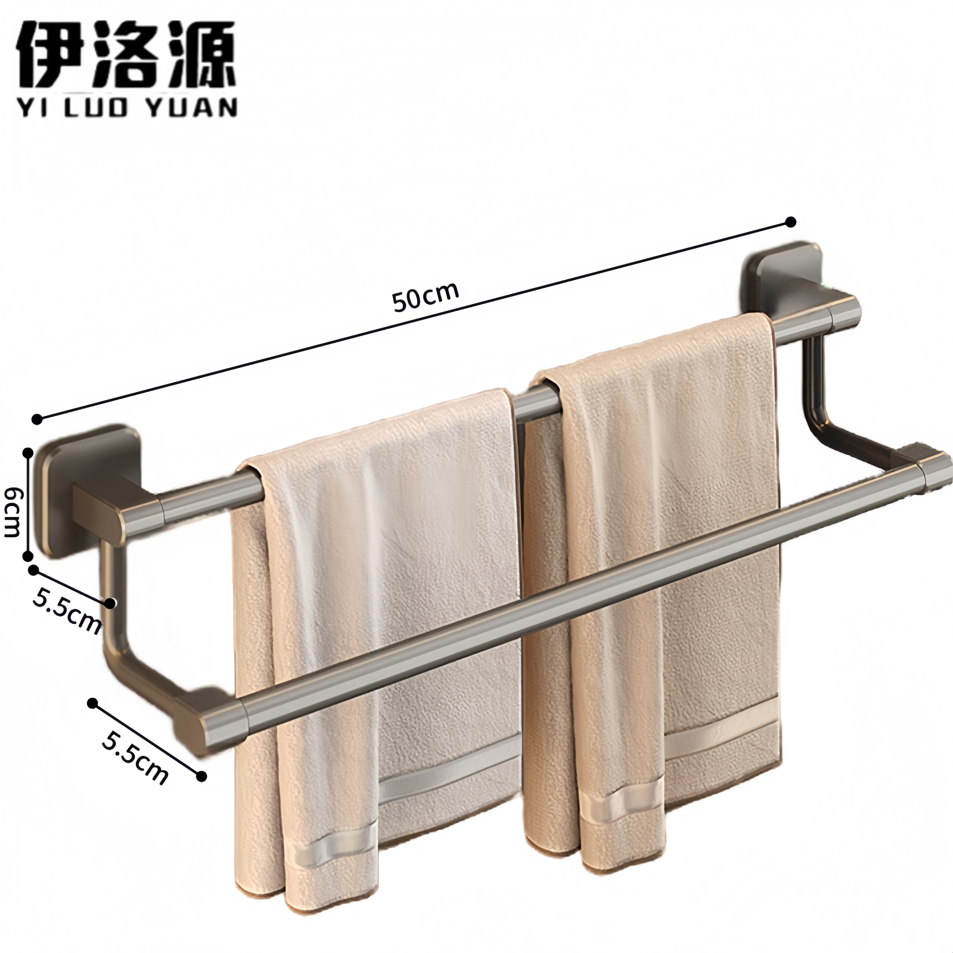 伊洛源双杆毛巾架50cm个高清大图