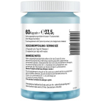 保税发-NaturElan呐兔牡蛎精浓缩胶囊补锌生蚝精华男性补肾保健品60粒原装进口牡蛎/贝类提取物提升精力