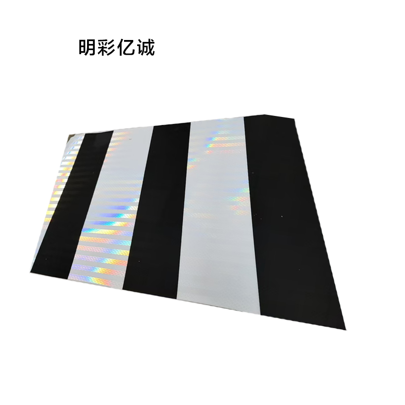 明彩亿诚 接近牌 400*800mm 个高清大图