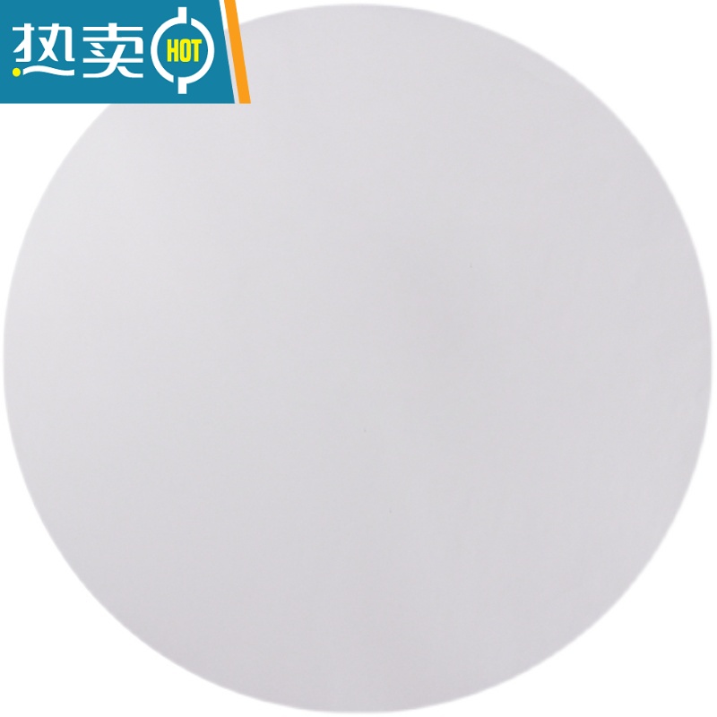 敬平烤肉烧烤吸油纸加厚圆形油纸空气炸锅专用烘焙家用纸垫烤箱烤盘纸 直径30cm(100张)烘焙纸高清大图