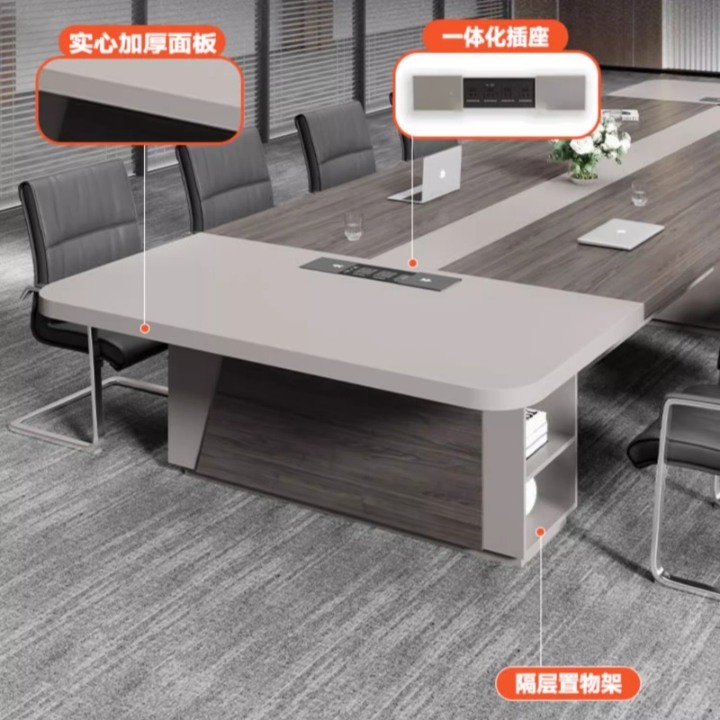 铭思达 会议桌高清大图