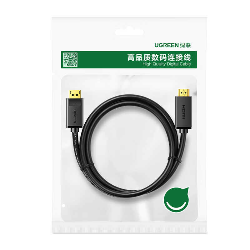 绿联DP转HDMI转接线4K高清连接线1.2版 DisplayPort转hdmi公对公电脑电视视频转换线 5米10204高清大图