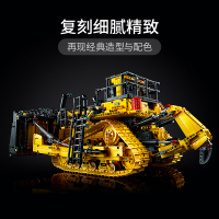 LEGO乐高机械系列42131 App控制式 Cat® D11 推土机拼插积木玩具