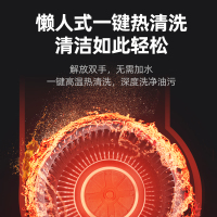 创维(SKYWORTH)抽油烟机灶具套装 烟灶套装 侧吸式吸油烟机燃气灶具套装Y3B+Z30液化气