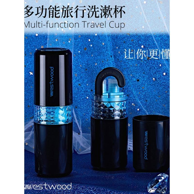 旅行洗漱用品便携套装空瓶旅游洗漱杯牙刷盒漱口杯牙刷杯牙缸杯包