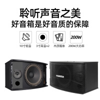 万利达(Malata)109A点歌机家庭影院ktv音响套装 四合一全套功放话筒卡拉ok卡包音箱设备