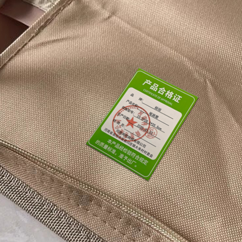 烁恒折叠凳高清大图