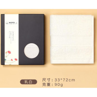 HOYO日本荷花家用纯棉毛巾便毛巾单条装 乳白 1700 乳白
