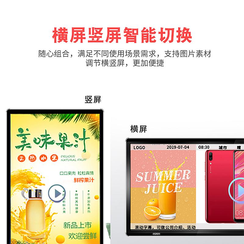 realboard 教学一体机多媒体触摸会议交互电子白板智能触控平板电脑触控屏显示器windowsI5LFTR32JC2