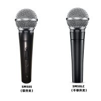 Shure舒尔SM58S直播舞台表演出家用K歌动圈有线话筒麦克风套装