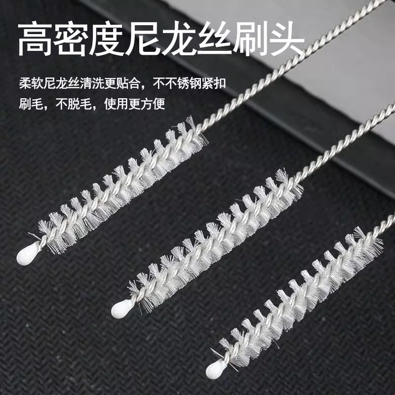 吸管刷海绵婴儿奶瓶刷子清洁刷套装宝宝奶嘴刷吸管刷杯刷清洗套装-新升级专业吸管刷/洁净无死角;10支装高清大图