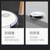 美的(Midea)I5Y扫地机器人 家用吸尘超薄智能APP操控 全自动洗擦扫拖一体机器人
