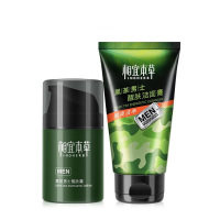 相宜本草黑茶男士醒肤霜(醒肤霜50g+洁面100g)